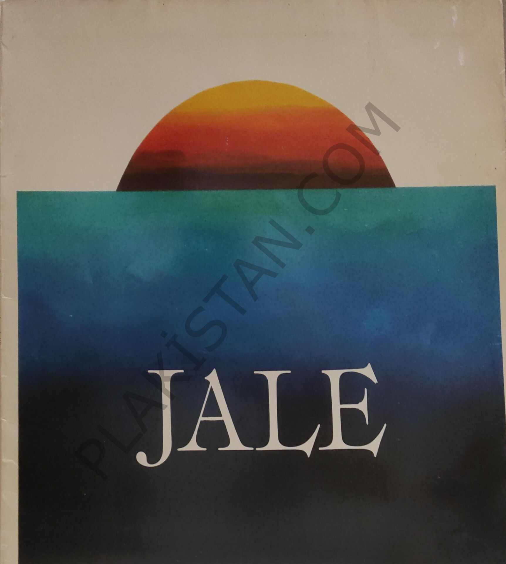 Jale Süreyya LP PLAK