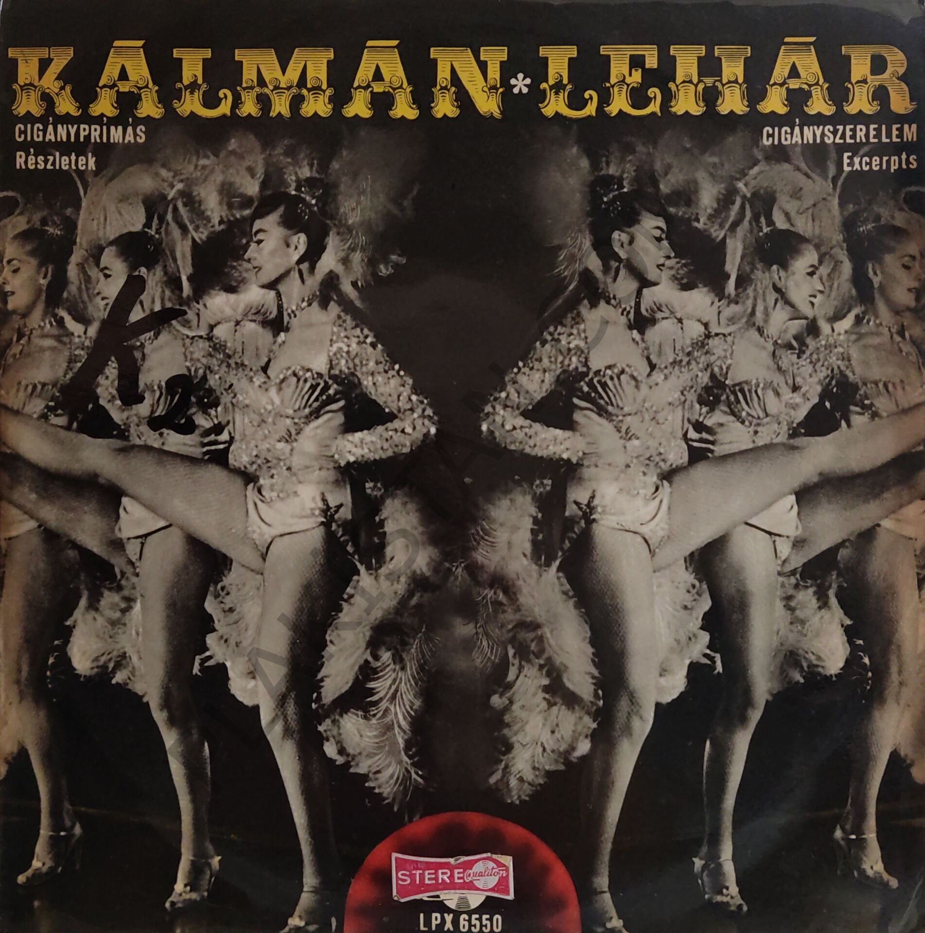 Kálmán* / Lehár* – Cigányprímás / Cigányszerelem LP PLAK