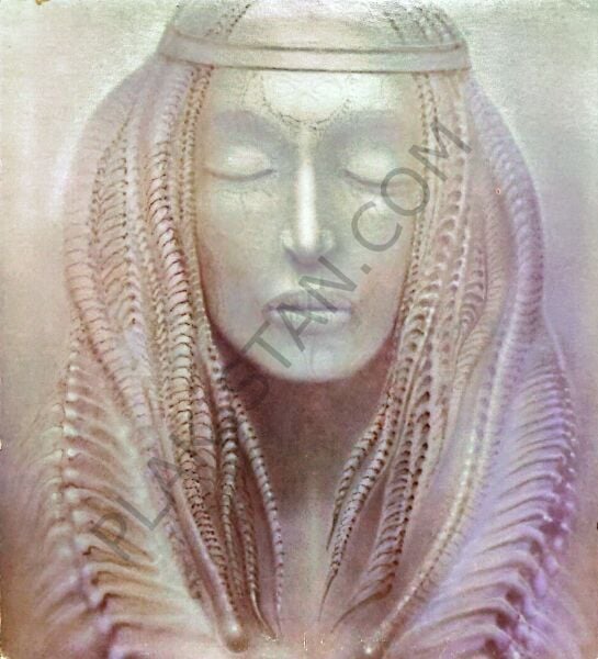 Emerson, Lake & Palmer – Brain Salad Surgery LP PLAK