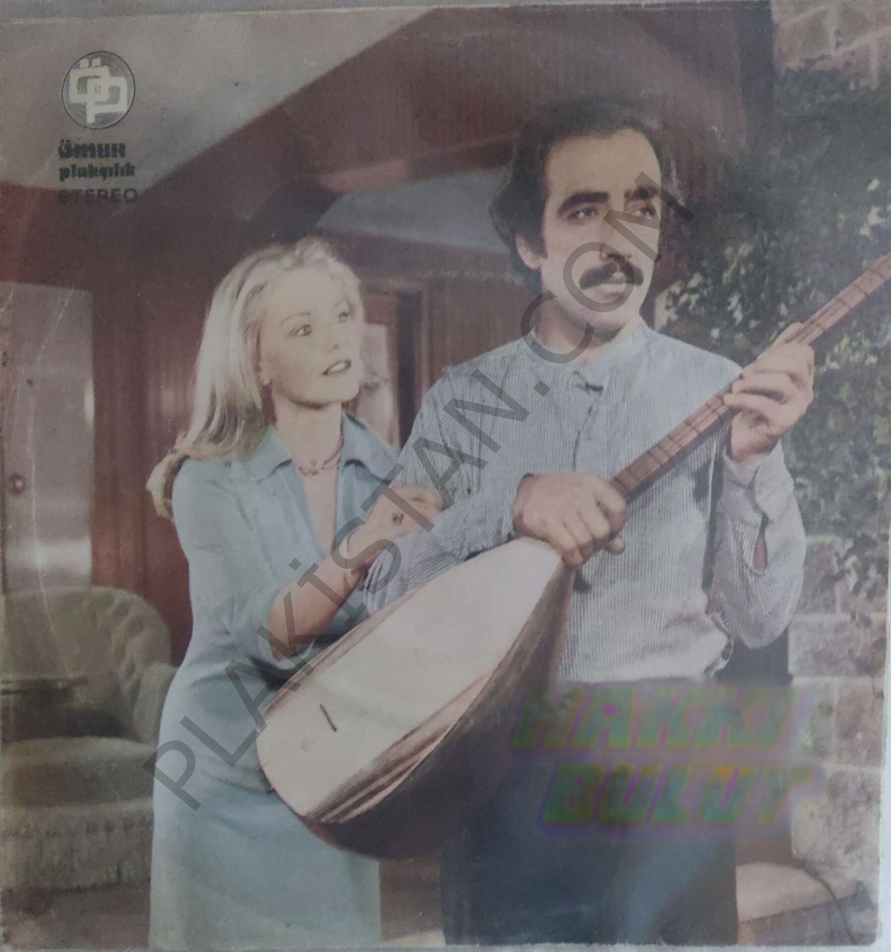 Hakkı Bulut Seven Unutmaz LP