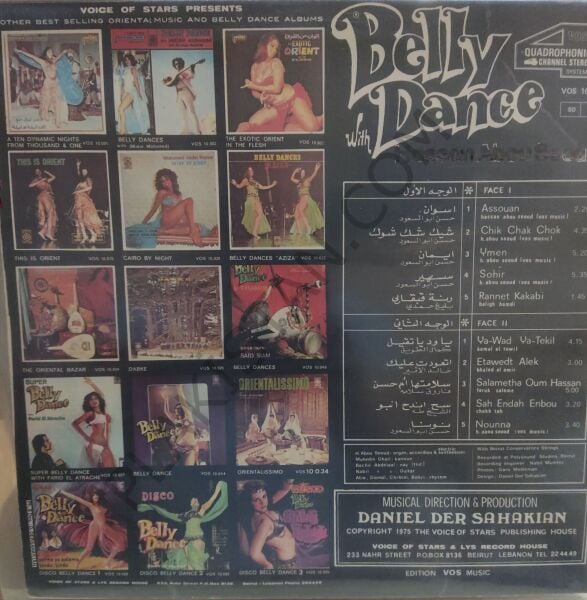 Hassan Abou Seoud* – Shik Shak Shok - Belly Dance With Hassan Abou Seoud LP PLAK