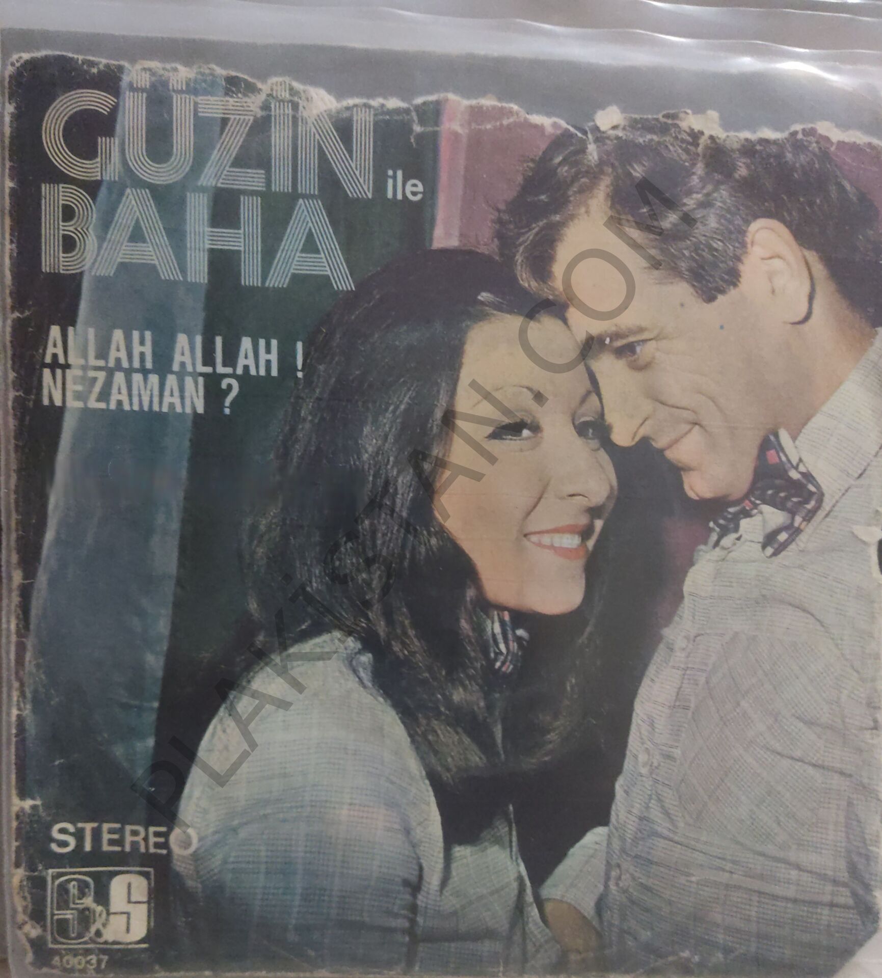 Güzin İle Baha Allah Allah Ne Zaman 45lik