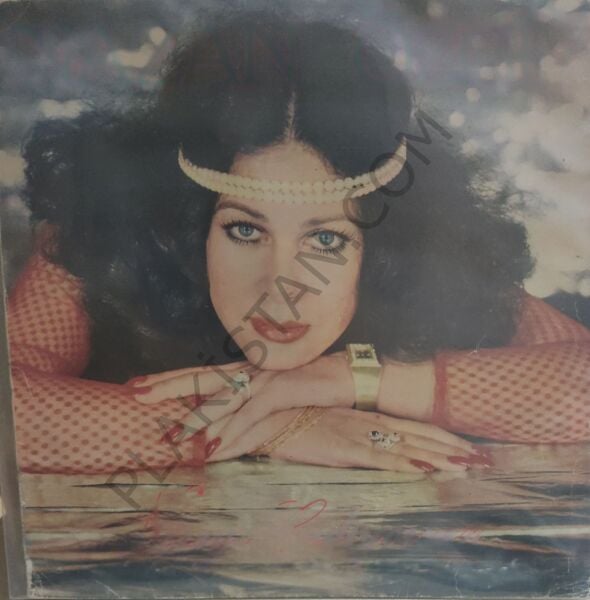 Nazan Özgü Nereye Gidiyorsun LP PLAK