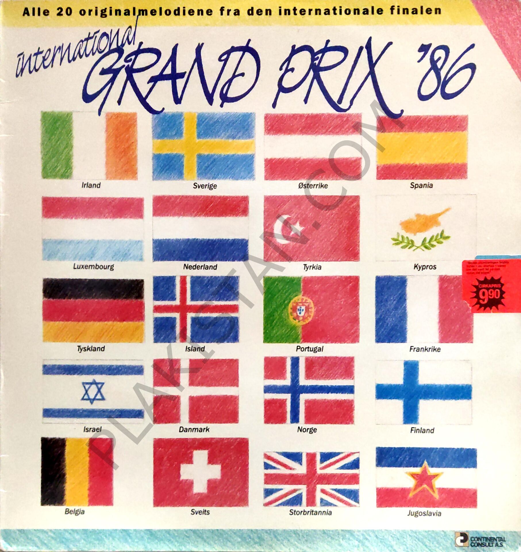 International Grand Prix 1986 LP