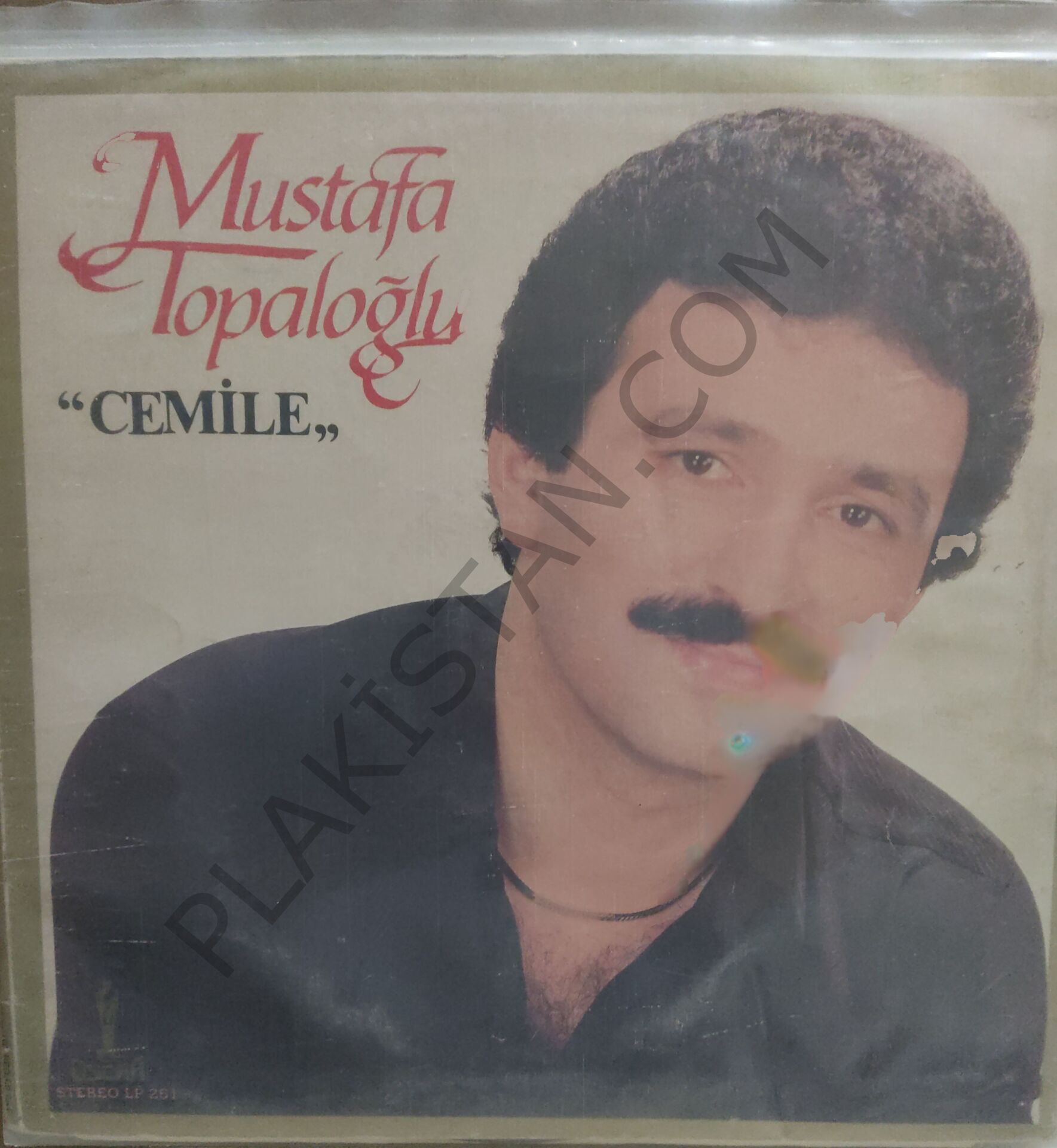 Mustafa Topaloğlu Cemile LP