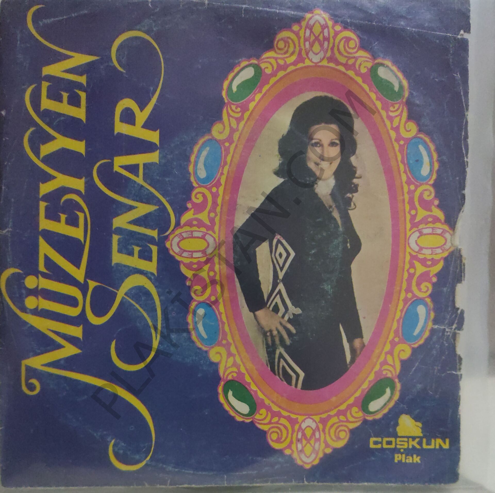 Müzeyyen Senar -  Anlatılmaz bir dert ile 45lik PLAK