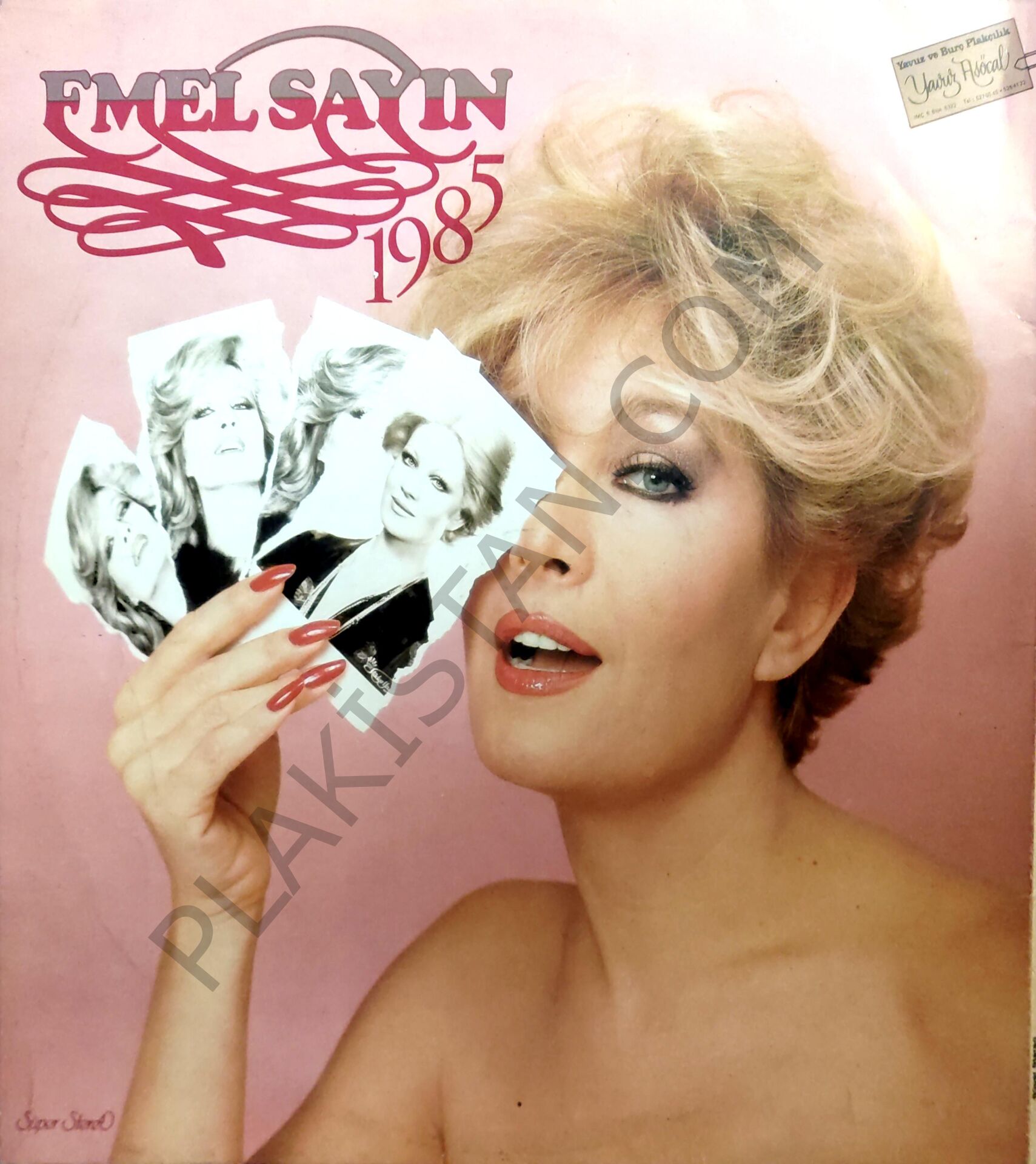 Emel Sayın 1985 LP