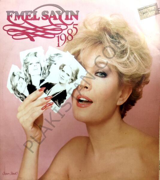 Emel Sayın 1985 LP