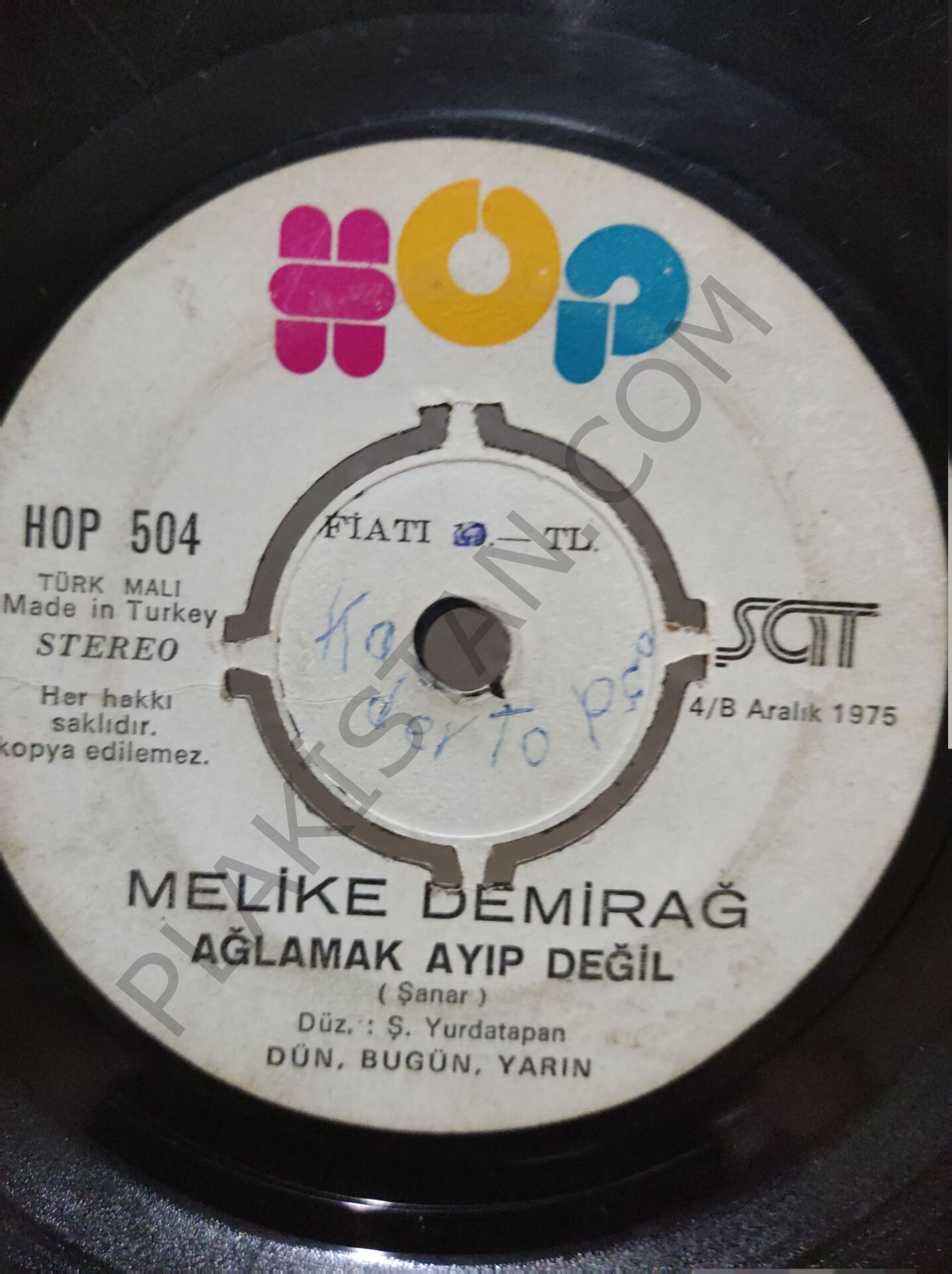 Melike Demirağ -  Ninni 45 lik PLAK