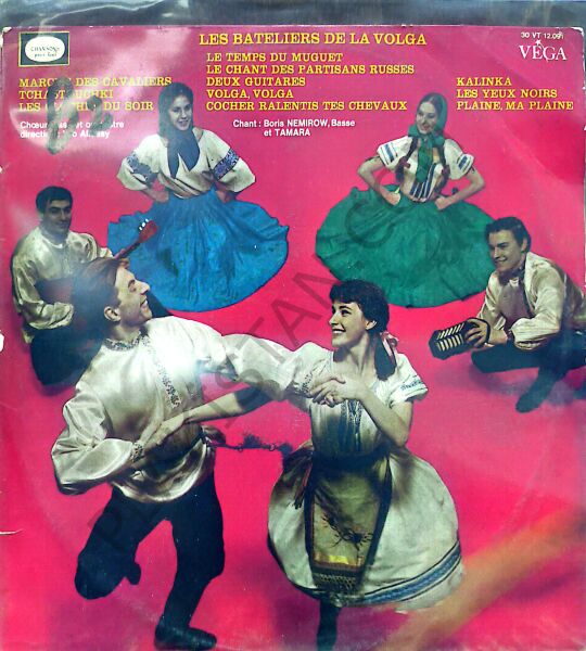 Léo Alfassy Orchestra - Chant Of Russian Folk LP PLAK