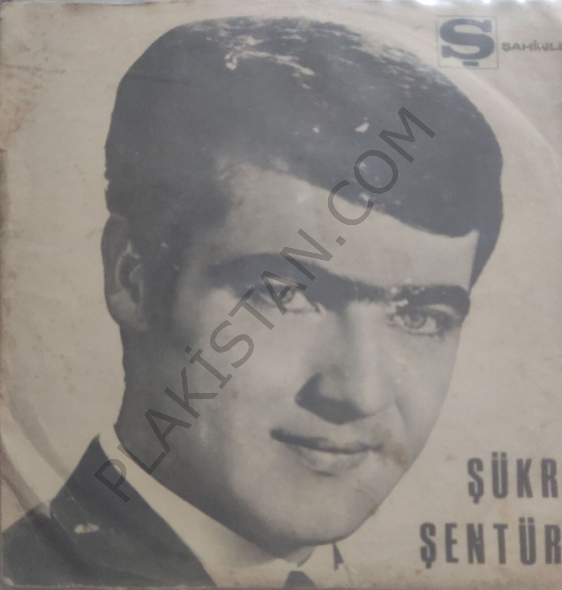 Şükrü Şentürk - sevemedim Kara gözlüm 45 lik