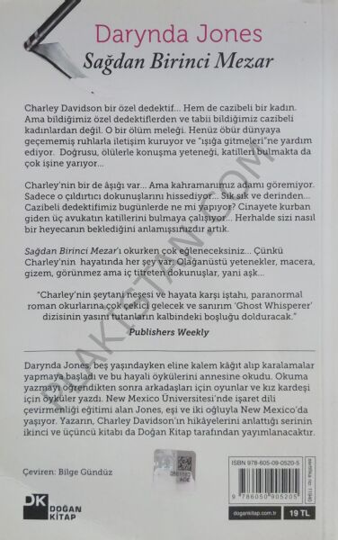 SAĞDAN BİRİNCİ MEZAR 2.EL DARYNDA  JONES