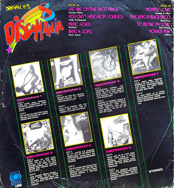 Discomania 8 LP PLAK
