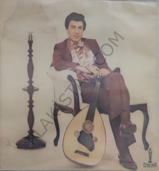 Coşkun Sabah Son Buluşmamız LP