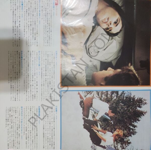 EEN MUSIC DELUXE EDİTİON 6 LP