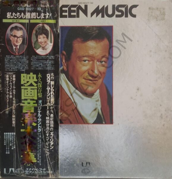 EEN MUSIC DELUXE EDİTİON 6 LP