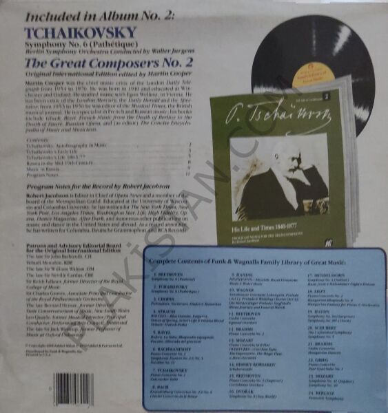 Tchaikovsky* – The Pathétique - Sixth Symphony LP PLAK