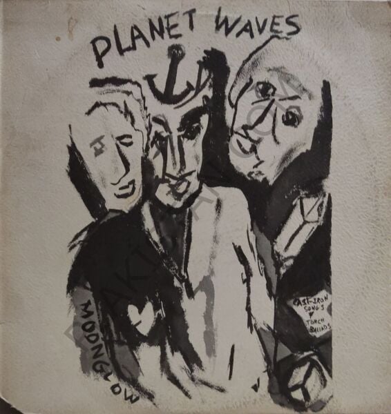 BOB DYLAN – Planet Waves LP PLAK