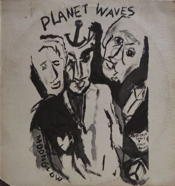 BOB DYLAN – Planet Waves LP PLAK