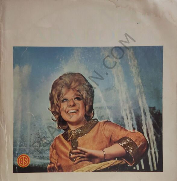 Neşe Karaböcek   As  Plak  LP