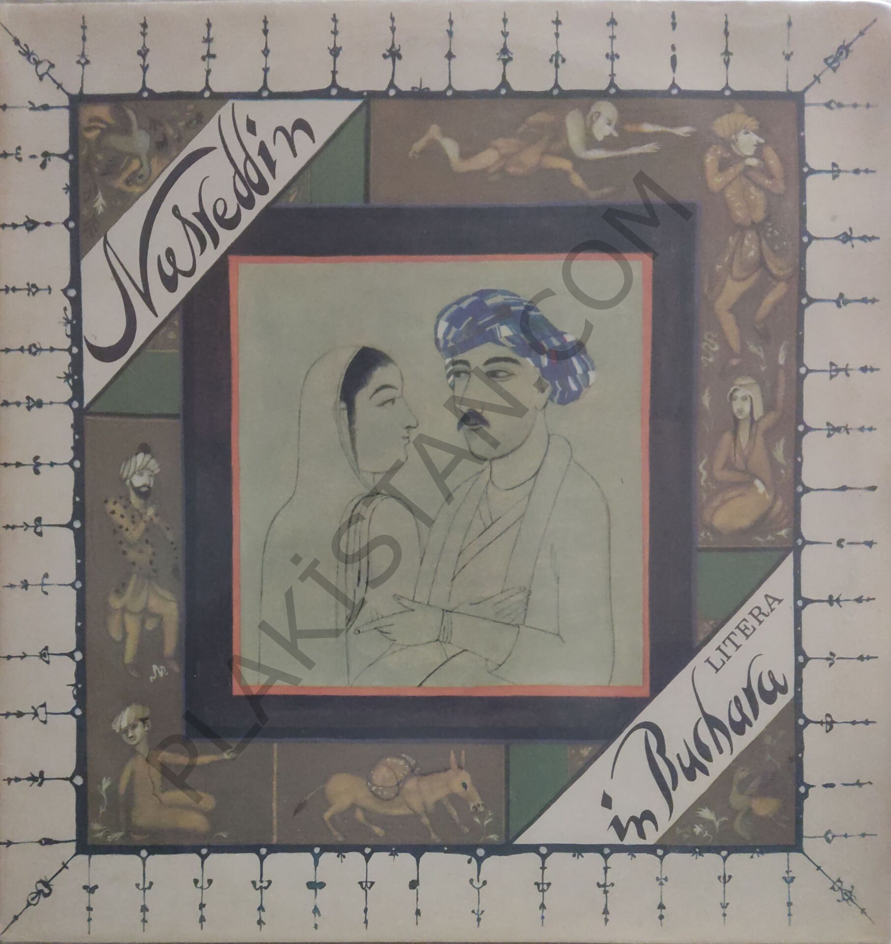 Nasreddin in Buchara LP PLAK