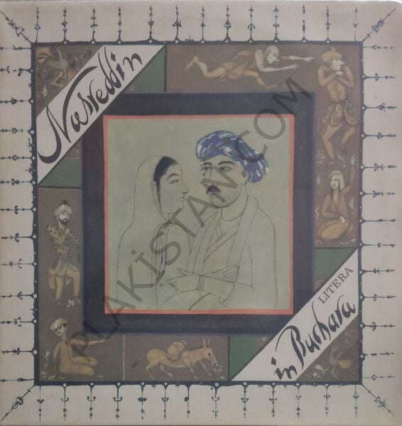 Nasreddin in Buchara LP PLAK