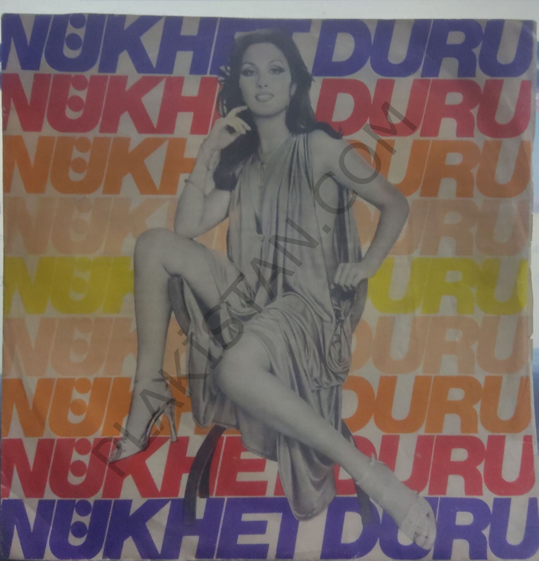 Nükhet Duru - Canım Yandı 45 LİK PLAK
