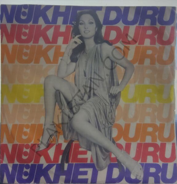 Nükhet Duru - Canım Yandı 45 LİK PLAK