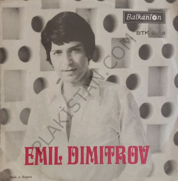 Emil Dimitrov - Bulgarca 45 lik plak