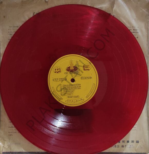 the supremes sıng back ın arms agaın LP PLAK
