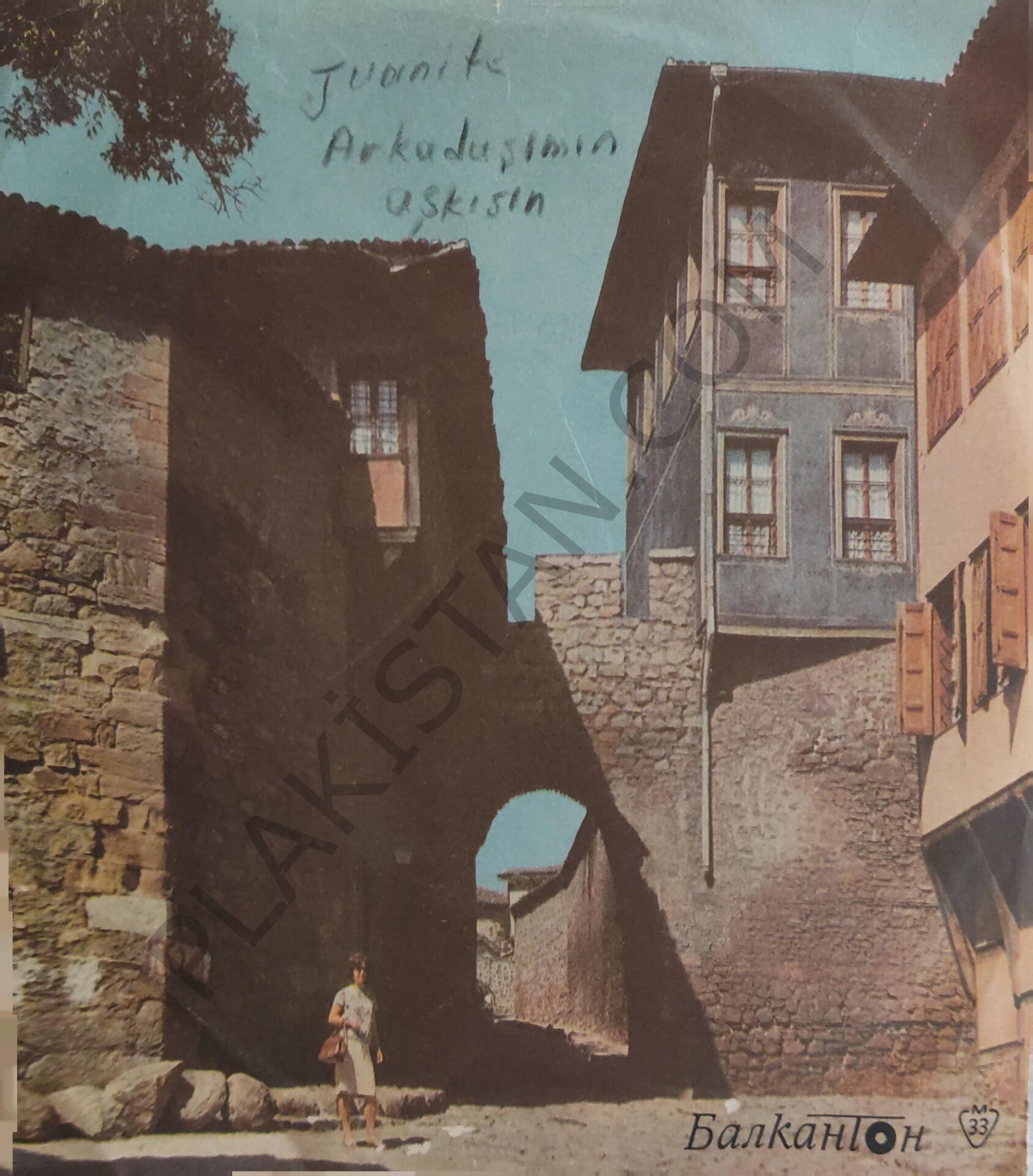 JUANİTO - ARKADAŞIMIN AŞKISIN - 45 lik PLAK