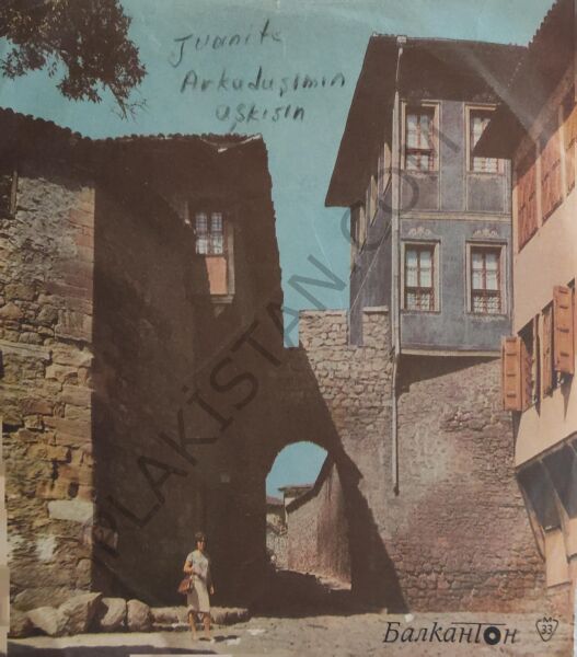 JUANİTO - ARKADAŞIMIN AŞKISIN - 45 lik PLAK