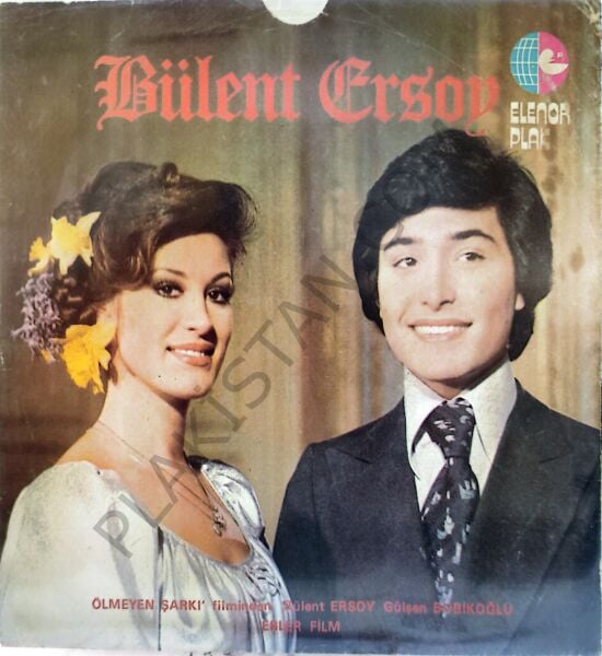 Bülent Ersoy - ( Yeşilçam Kapak )  Bir Tanrıyı Birde Beni Unutma - 45 lik PLAK