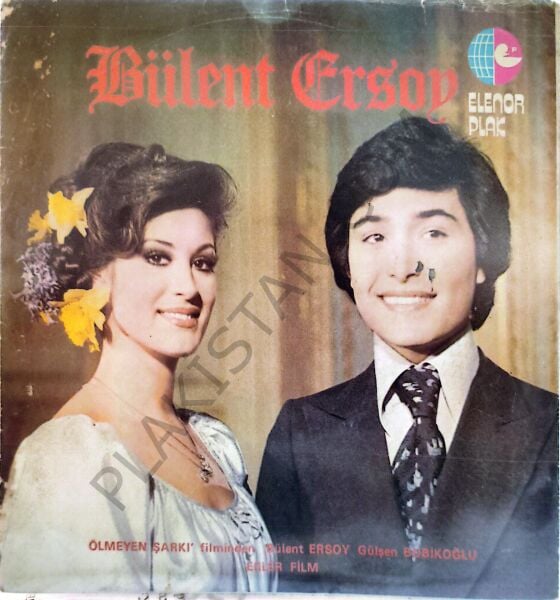 Bülent Ersoy - ( Yeşilçam Kapak )  Bir Tanrıyı Birde Beni Unutma - 45 lik PLAK
