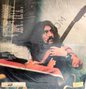 Barış Manço Nick The Chopper LP