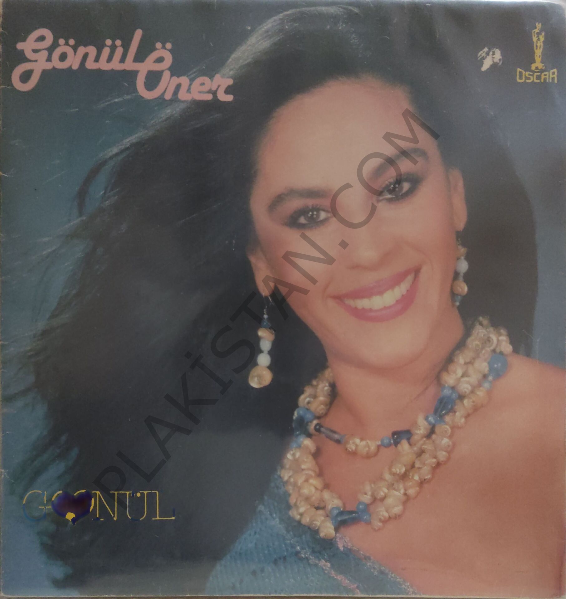 Gönül Öner Gönül LP