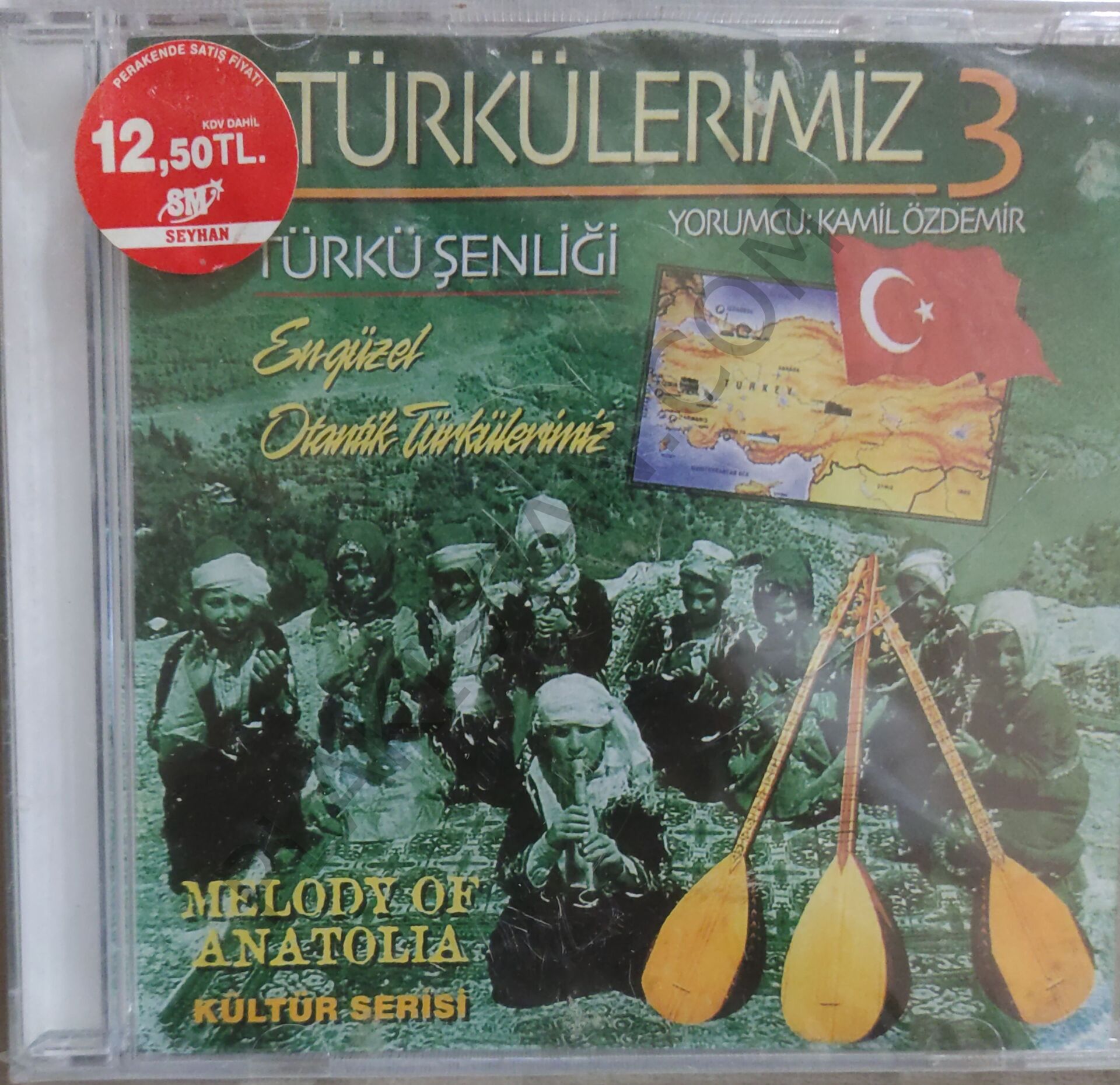 Türkülerimiz Vol 3 CD