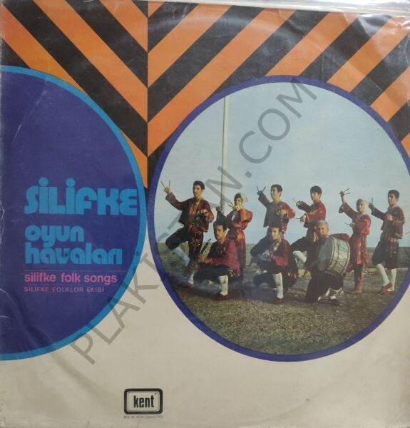 Silifke Oyun Havaları LP