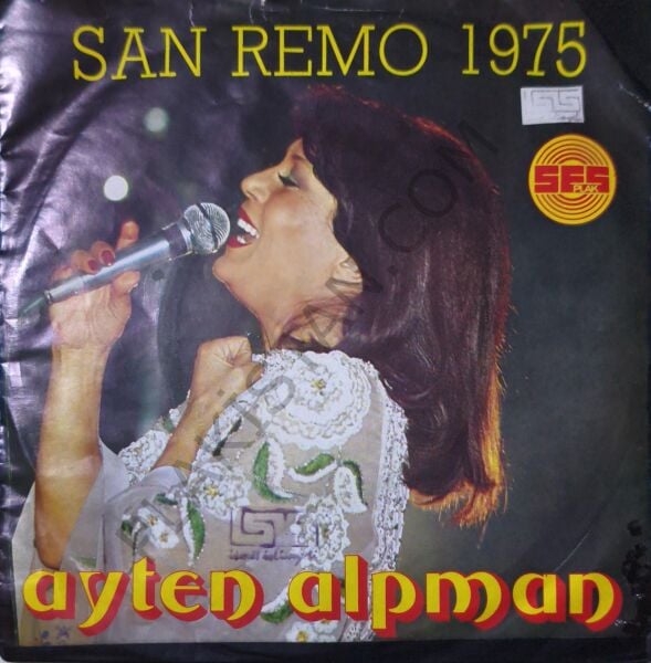 Ayten Alpman -  Birazcık Umut 45 LİK PLAK