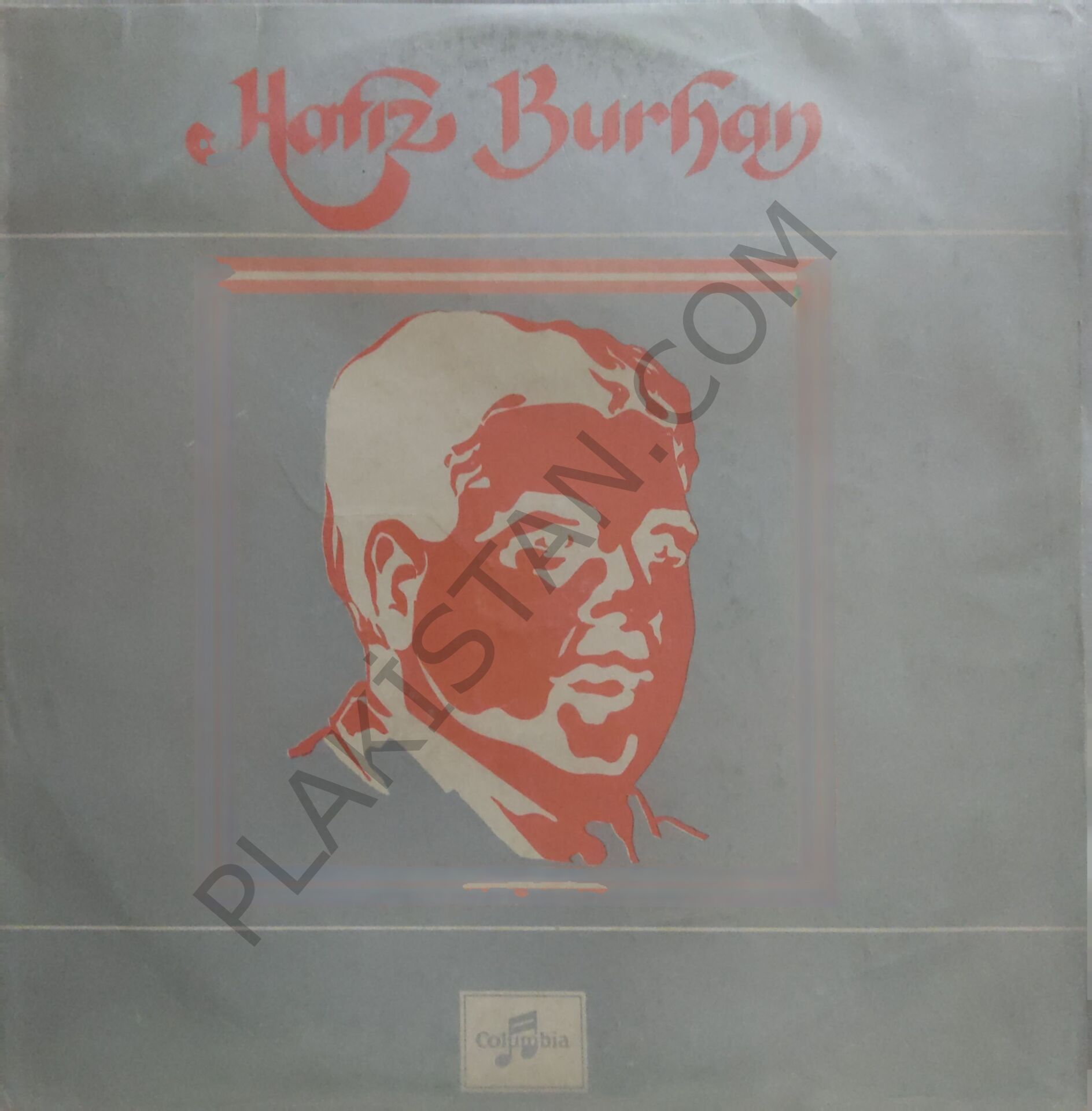 Hafız Burhan Unutulmaz Ses, Unutulmaz İsim LP