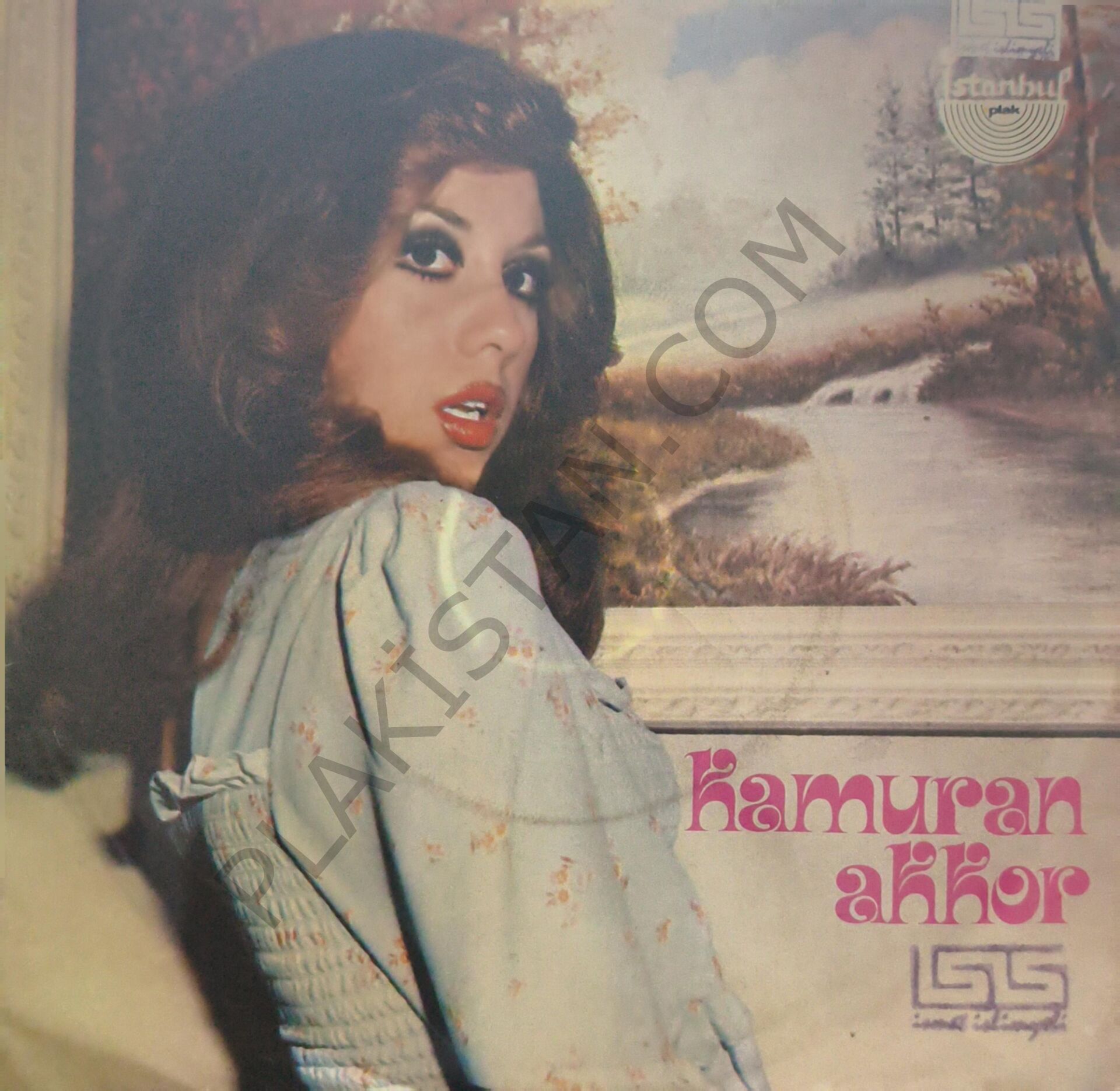 Kamuran Akkor İkimiz Bir Fidanız 45 LİK PLAK