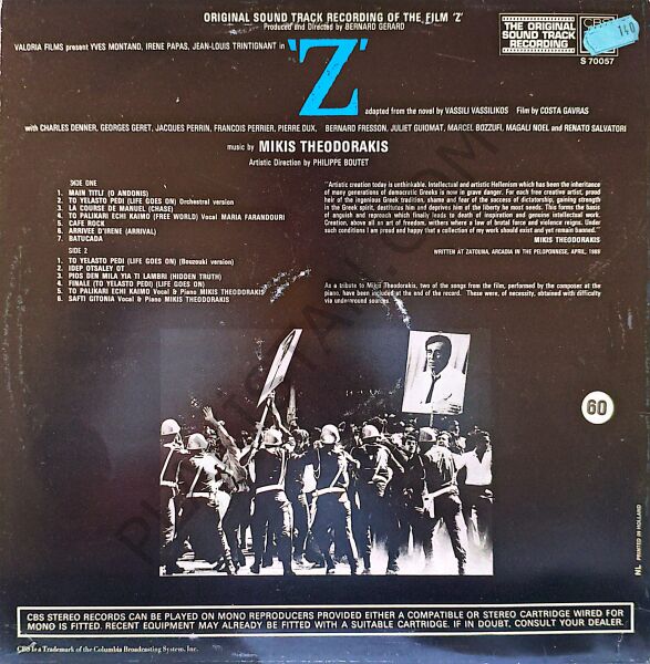 Mikis Theodorakis – 'Z' (Original Soundtrack Recording) LP PLAK