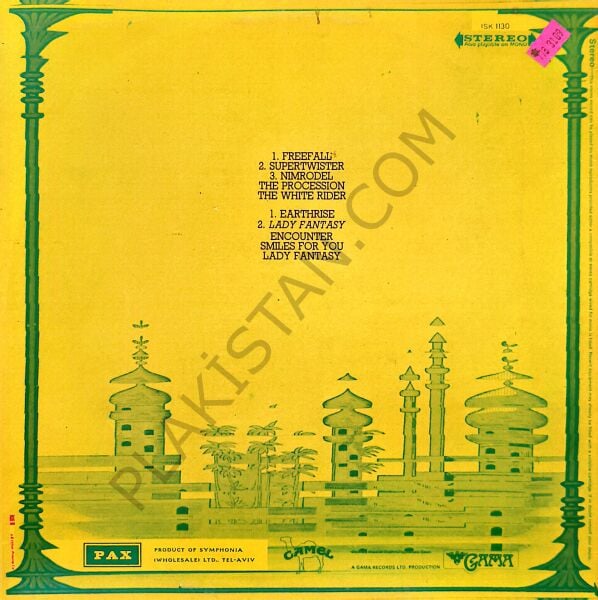 CAMEL - MIRAGE LP PLAK