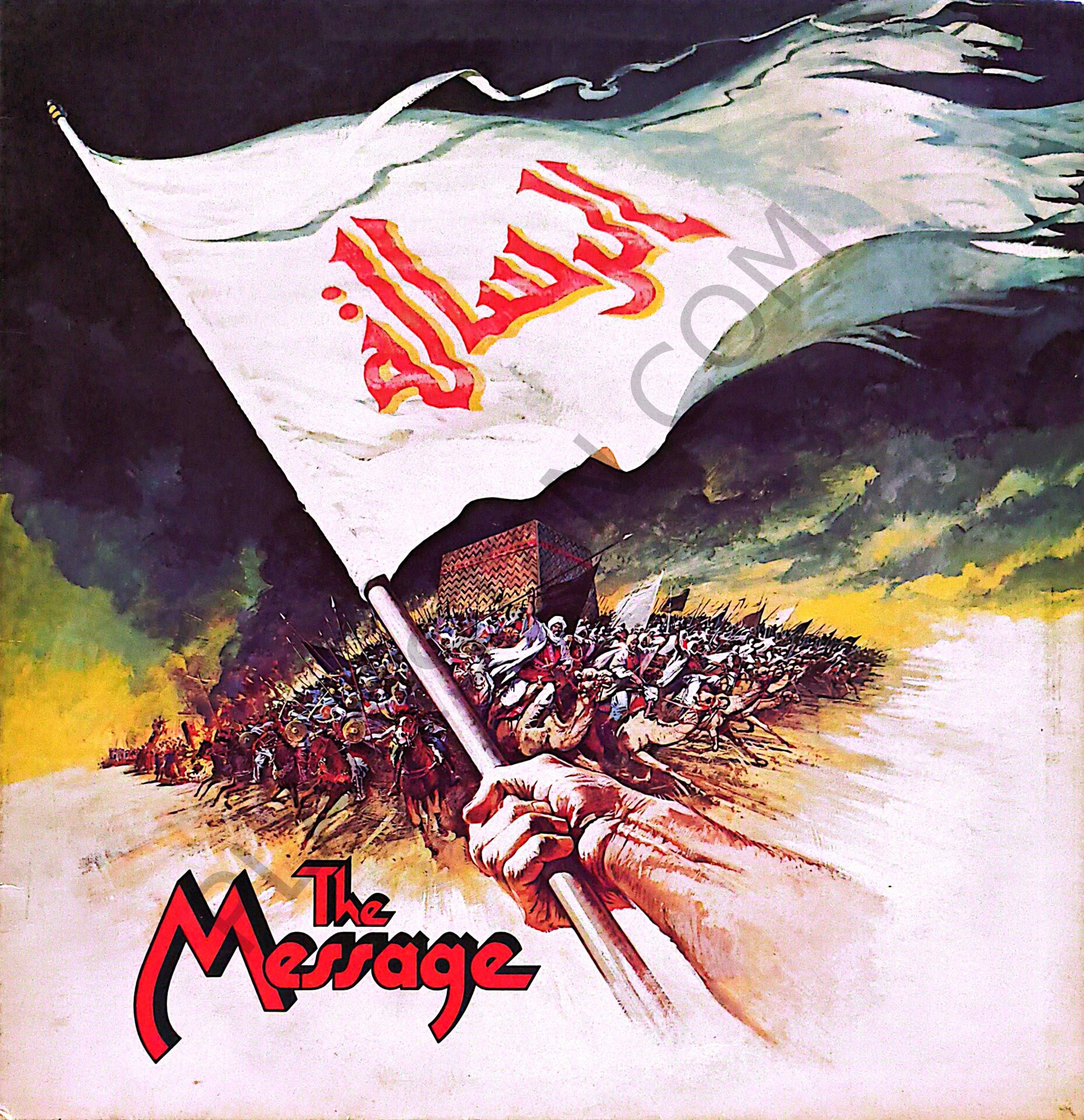 MAURICE JARRE - THE MESSAGE (ÇAĞRI) DÖNEM BASKI LP PLAK