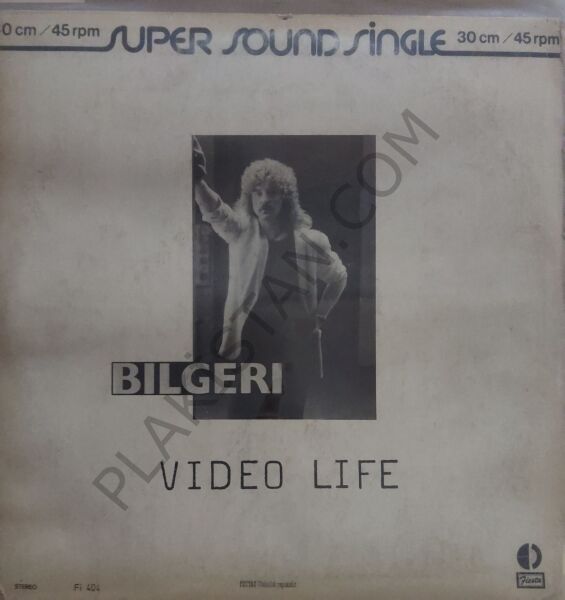 Jon And Vangelis The Friends Of Mr Cairo Maxi Single LP PLAK