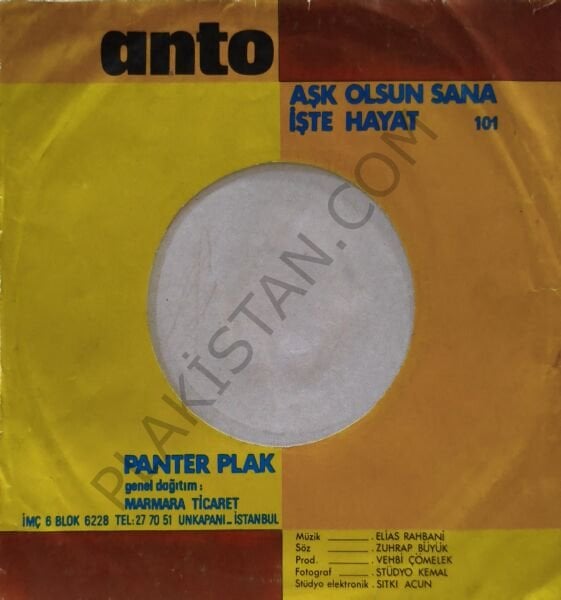 Anto  & Aşk olsun sana 45 LİK PLAK