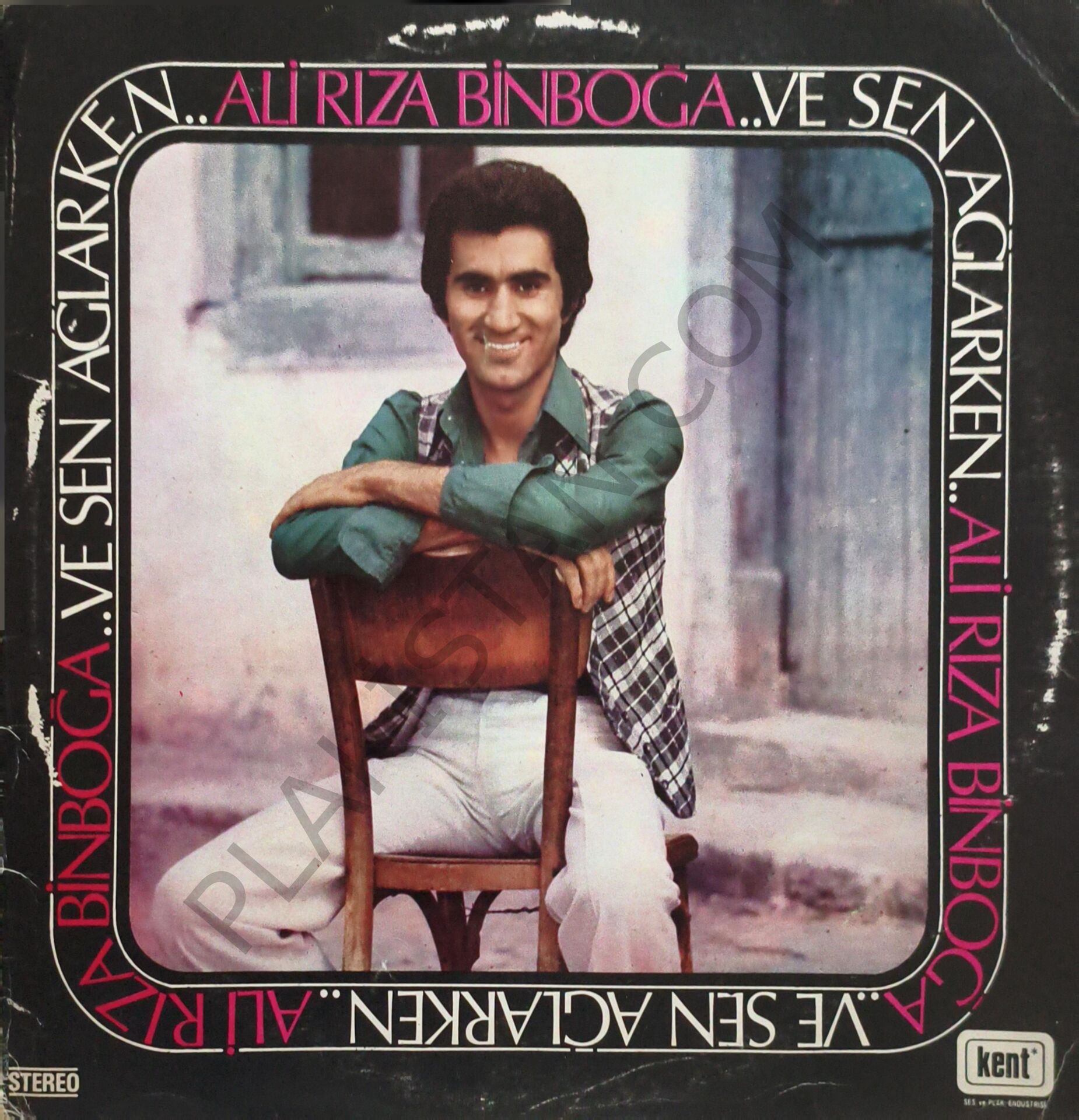Ali Rıza Binboğa & Ve sen ağlarken LP PLAK