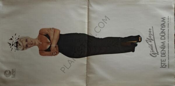 Gönül Yazar & İşte benim dünyam ( Renkli plak ) LP PLAK