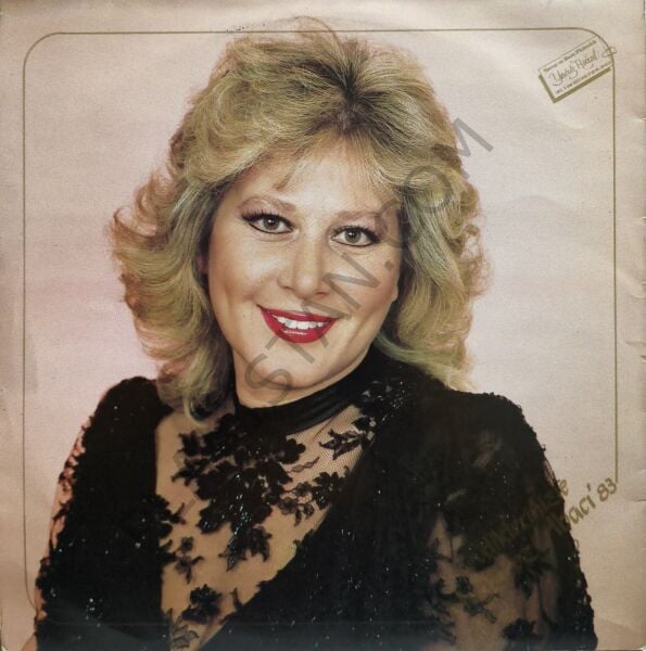 Muazzez Abacı & Sevdiklerinizle LP PLAK