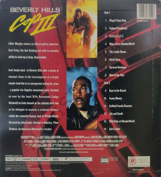 Beverly Hills Cop III LAZERDİSC
